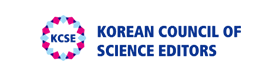 한국과학학술지편집인협의회